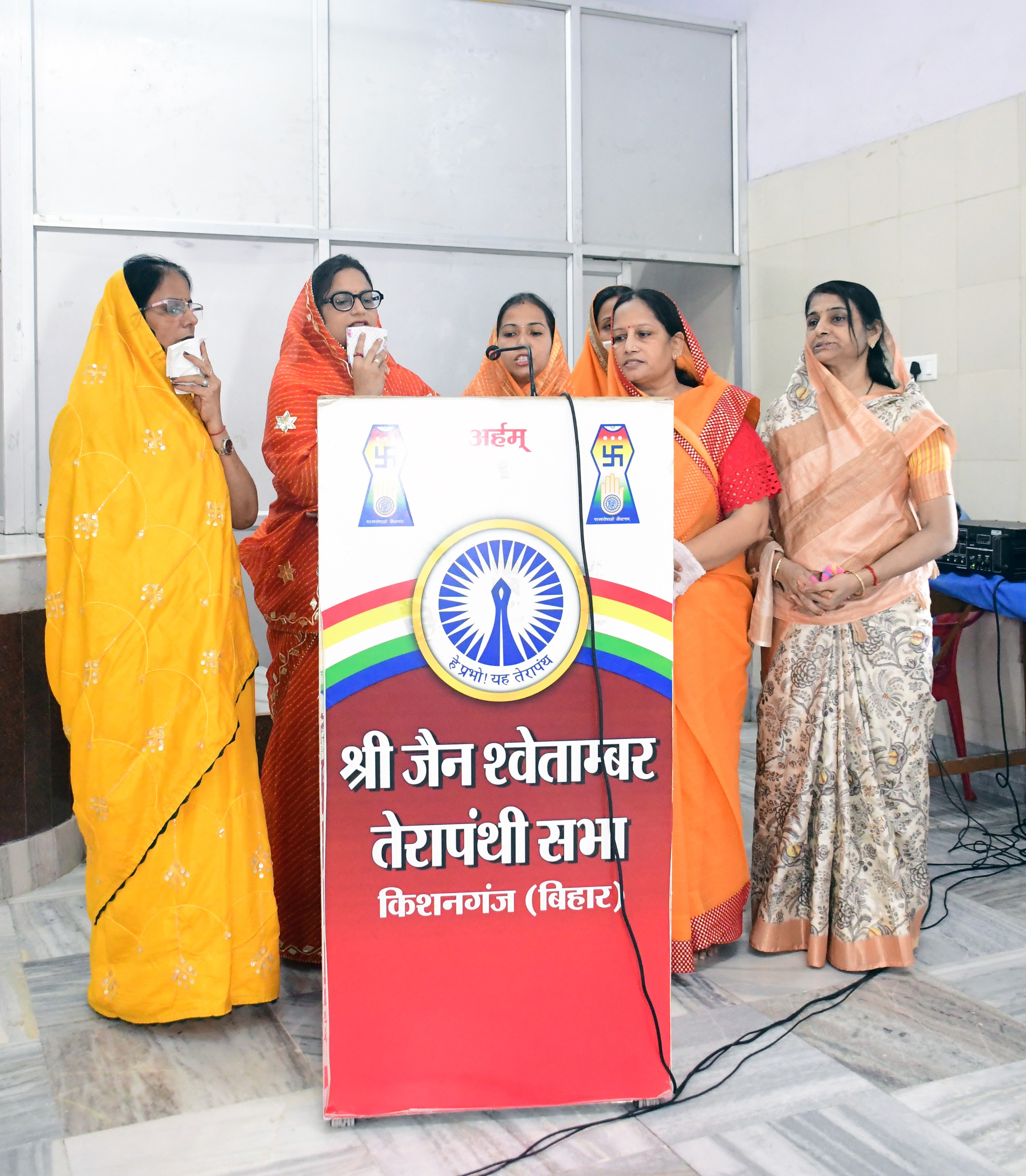 पर्युषण महापर्व के पंचम दिन मनाया गया व्रत चेतना दिवस, अणुव्रत के 11 नियमों का वाचन, नशामुक्त परिवार और अणुव्रत उद्बोधन सप्ताह के बैनर का विमोचन