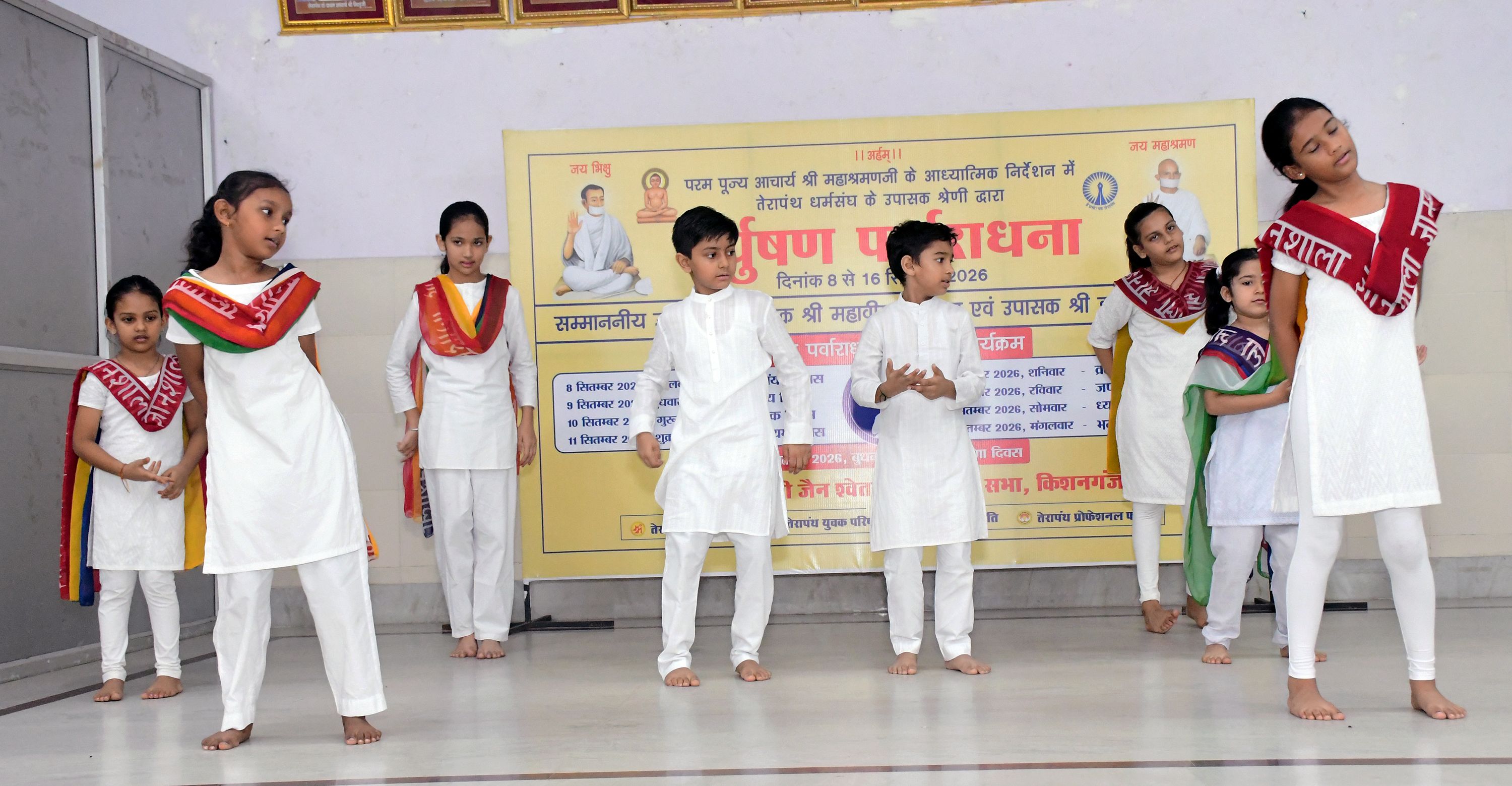 जप दिवस पर तेरापंथ भवन में हुआ जैन मंत्रोच्चार अनुष्ठान